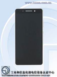 Huawei Honor 7, Smartphone Dengan Fitur Sidik Jari Prosesor Octa-Core