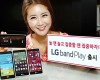 Harga LG Band Play