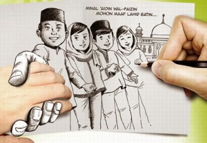 Gambar DP (Display Picture) BBM Selamat Lebaran Hari Raya Idul Fitri 1436 (2015)
