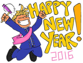 DP BBM Bergerak Selamat Tahun Baru 2016 (Happy New Year)