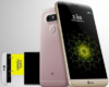 Spesifikasi Harga LG G5 SE