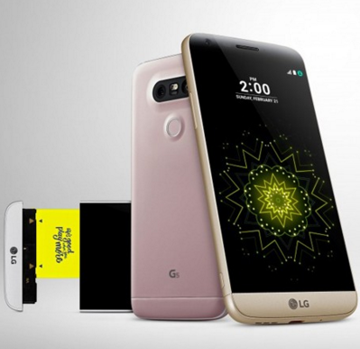 Spesifikasi Harga LG G5 SE