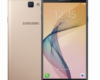 Harga Samsung Galaxy J7 Prime