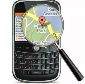 Melacak Posisi / Lokasi No HP