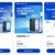 Device Bundling XL SMART: Dapatkan Smartphone + Kuota 160GB